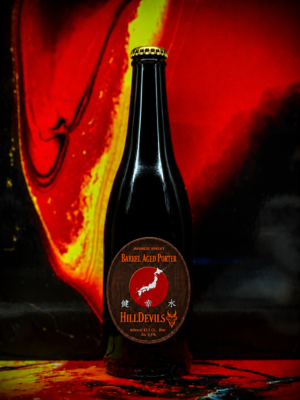 Barrel Aged Porter Japanese Whisky  9,5% Alc.